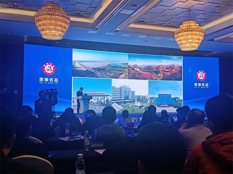 匠心坚守，载誉而归！爱游戏铝业荣获“美豫名品”称号