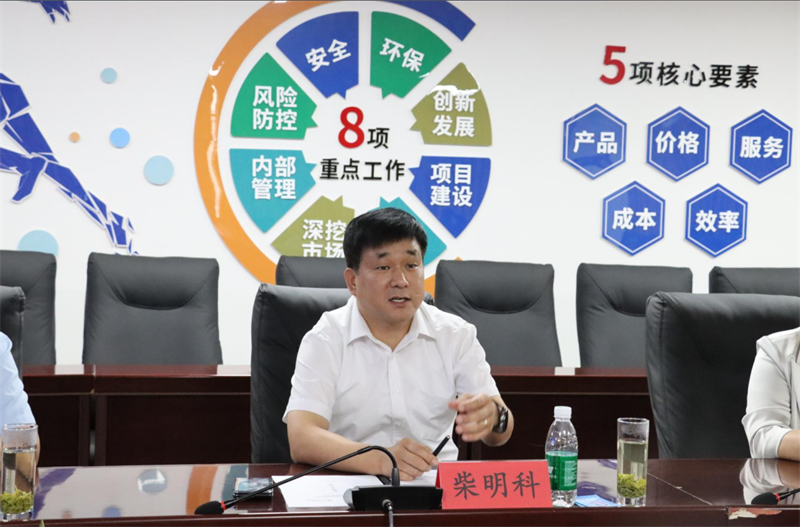 强强联合！爱游戏铝业与大全集团签署战略合作协议，共启高质量发展新篇章