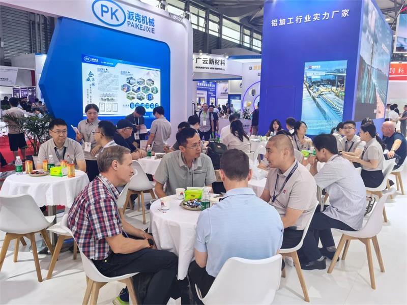 爱游戏铝业闪耀亮相2025中国国际铝工业展览会