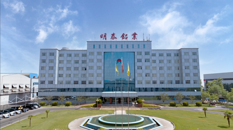 爱游戏铝业闪耀第三届中原（郑州）国际铝工业展览会