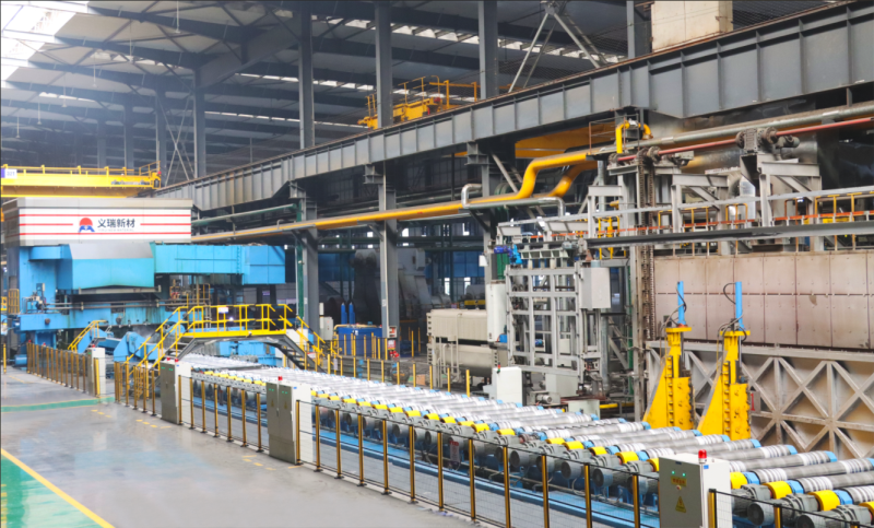 爱游戏铝业子公司